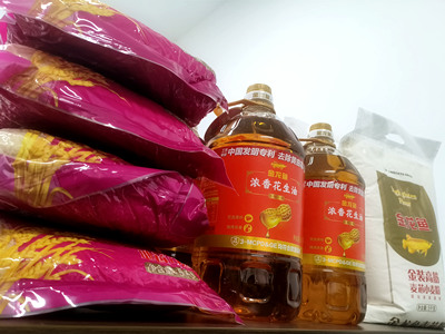 1757926880999089.jpg 徐州特鲁门2025年中秋节福利.jpg